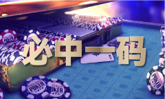 澳马材料大全_澳马材料大全下载尺度版 澳马材料大全_澳马材料大全下载尺度版